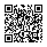 甘肅白銀：已與21名遇難者家屬取得聯繫 正在善後賠償