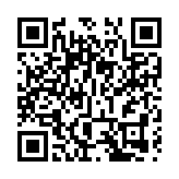 「爆眼女」現身 據報已「着草」台灣