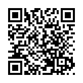 證監會提醒網民注意網上投資騙局