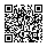 美國部分年輕人接種後出現心肌炎