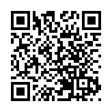 國家衛健委：內地累計報告接種新冠疫苗超5.1億劑次