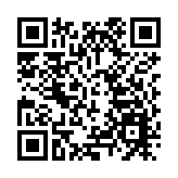 上周錄得1宗退伍軍人病個案 衛生署正展開流行病學調查