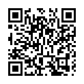 騰訊軟銀投資健身應用程式Keep擬美國上市