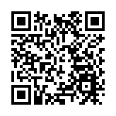行政會議非官守議員參觀樂齡科技教育及租貸服務中心