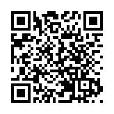 滙控總裁：無計劃設立加密貨幣交易平台