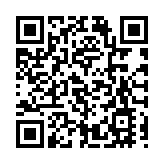  「第27屆香港國際教育展」周六揭幕