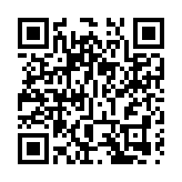 林鄭恭賀八大在教資會研究評審中取得佳績