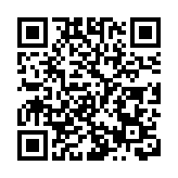 教資會公布研究評審結果 港大中大科大回應