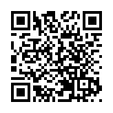 黃大仙幼稚園爆發上呼吸道感染個案 衛生防護中心正調查