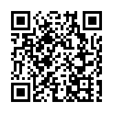 第十二屆中博會香港展區亮點紛呈