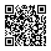 懲教署：男囚犯襲擊懲教人員被制止