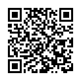 世衛大會再次拒絕將涉台提案納入議程