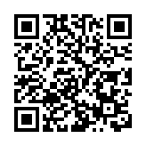 道指納指初段向好升逾百點 油價升超1%