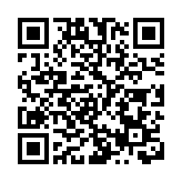 香港再出發大聯盟成立一周年 融入「十四五」促港乘風起