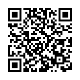 疫苗接種進度理想 以英擬解除限制