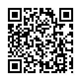 內地24日新增確診15例 其中本土2例均在安徽