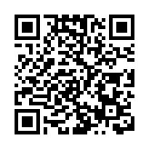 廣東省24日新增本土無症狀感染者1例