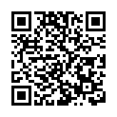 450份上半年業績預告亮相 企業現金流面臨多重考驗