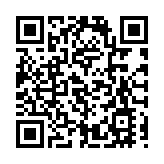 變種病毒初診者曾到訪 入境處火炭辦事處今暫停服務