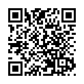 本港26日晚7時將出現「超級血月」