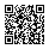 本港未來一兩小時部分地區雨勢較大 元朗區雨勢特別大