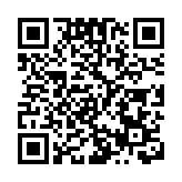 最高法：銀行卡被盜刷可向銀行索賠