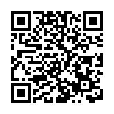 雲南發布漾濞6.4級地震烈度分布圖 最高烈度8度