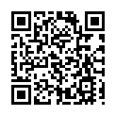 彭博：台灣疫情突竄升 掩飾氣候變遷帶來的脆弱性