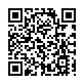 廣州規範房地產配套教育設施廣告宣傳