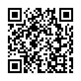 深圳市政府工作報告全文發布