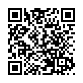 郵儲銀行擬以至少5000萬人民幣增持A股