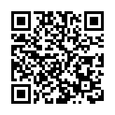 海洋公園周六及周日舉行保育日 將展出瀕危物種標本