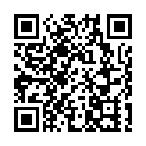 本港今年首季新增101宗愛滋病個案 涉87男14女