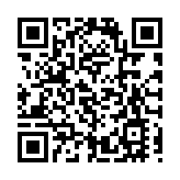 廣西南寧發現核酸檢測顯示陽性人員1例