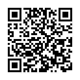 台灣25日新增281例本土病例 「双北」310名染疫者失联