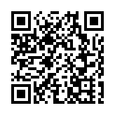 安徽一男子篡改核酸檢測報告被判刑