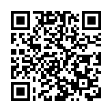 秀茂坪發生「走犯」事件 一販毒男子以利刀架頸與警員對峙後逃脫