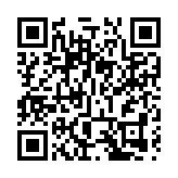 疫苗計劃擴至非港居民 合資格難民7月起亦可接種