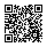 生產力局成立「自動駕駛聯盟」 助力智慧出行發展