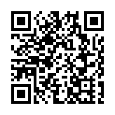 【鐘表】機械工藝融合珠寶藝術 萬希泉發布「桃花燕遇」陀飛輪