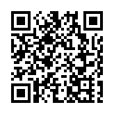 重磅科技股提振 港股創本月高位