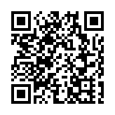 業主放售柴灣富景花園地舖 意向價約2380萬元