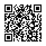 「超級血月」將於周三登場 NASA指夏威夷為最佳觀賞地點