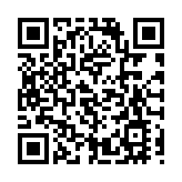 國際奧委會主席巴赫：為舉辦奧運會必須做出一定犧牲