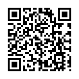  中總邀邱騰華講經濟前景