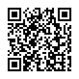 工銀理財與高盛組合資理財公司獲批