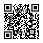 政府對6個指明地方發出強制檢測公告