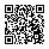 澳門特首賀一誠會見原衛生部副部長黃潔夫、社科院副院長高翔