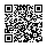 為萬物互聯帶來全新可能 華為鴻蒙系統將登場