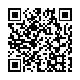 海豐時俗尚鹹茶——福佬菜茶